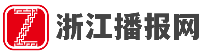 聚焦中国报道